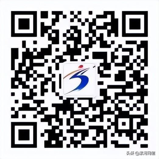 漯河：最高150萬元創業擔保貸款，政府全部貼息，零利率用錢！